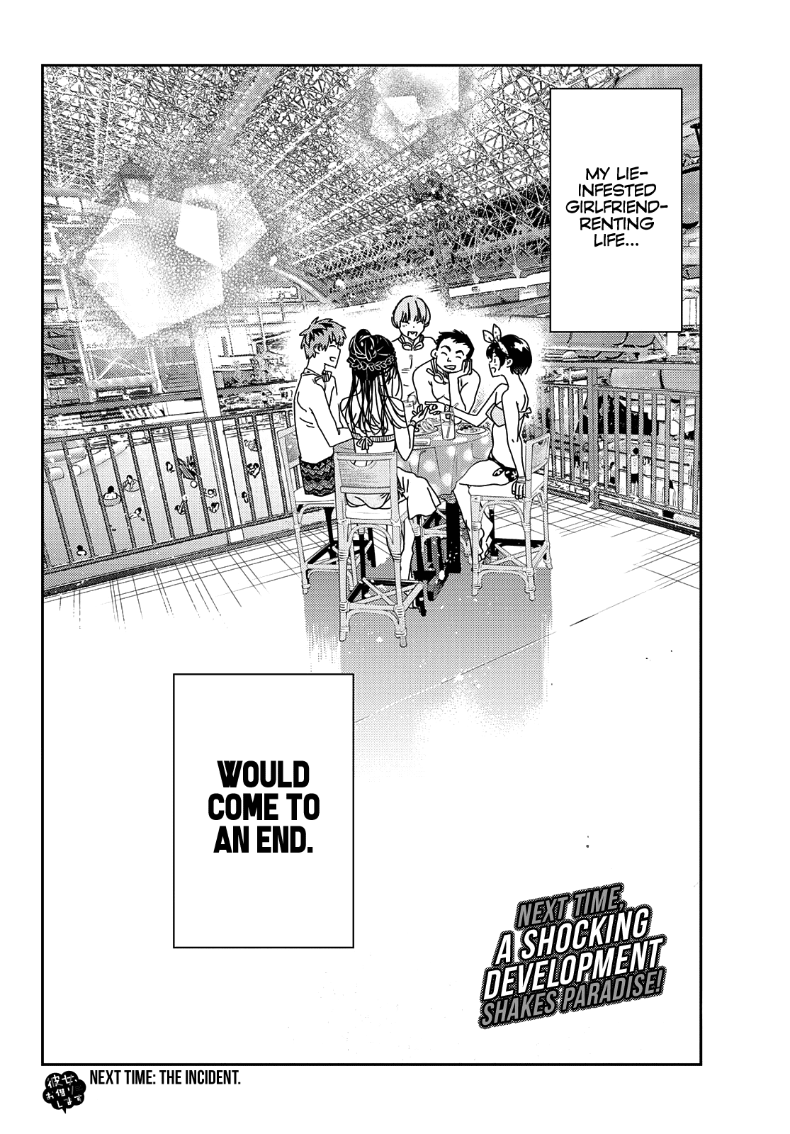 Kanojo, Okarishimasu Chapter 219 21